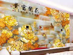 海南海口墻畫(huà)定制廠家哪家好,三亞背景墻墻畫(huà)圖片|海南海口墻畫(huà)定制廠家哪家好,三亞背景墻墻畫(huà)產(chǎn)品圖片由海口 裝飾工程公司生產(chǎn)提供-