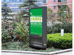 銀川燈箱廣告廠家選哪家？甘肅世紀(jì)虹宇廣告裝飾工程公司為您提供專業(yè)解決方案